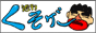 banner88.gif